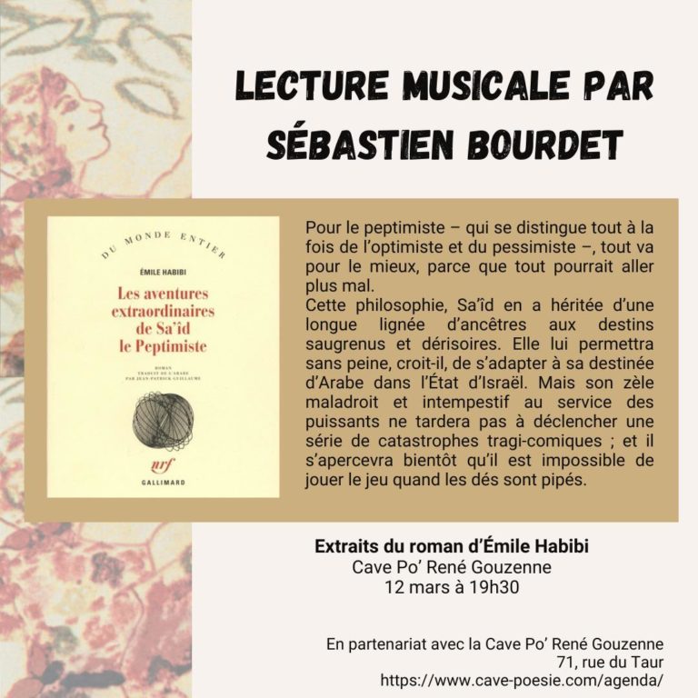 lecture musicale