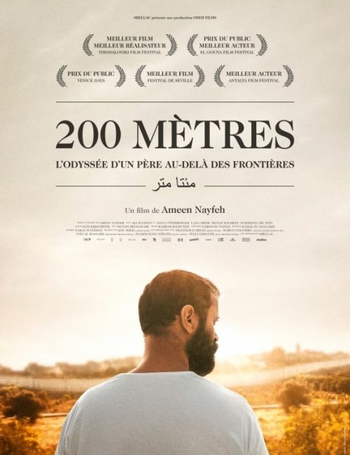 200 mètres affiche