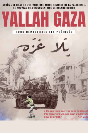 yallah_gaza_bande_blanche