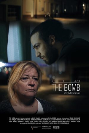 The Bomb web