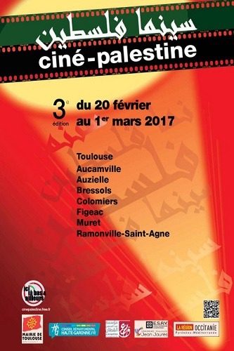3ème édition