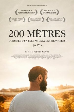 200 mètres affiche