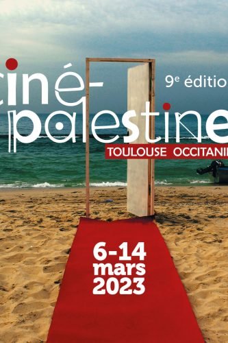 9ème édition